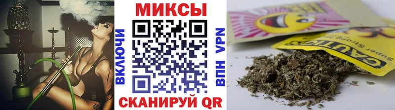 Бутират 99%  кракен tor  Новая Ладога 