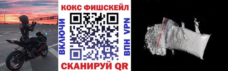 COCAIN Колумбийский даркнет сайт Новая Ладога