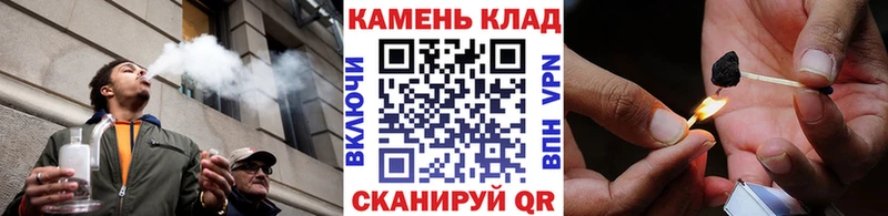 Гашиш индика сатива Новая Ладога