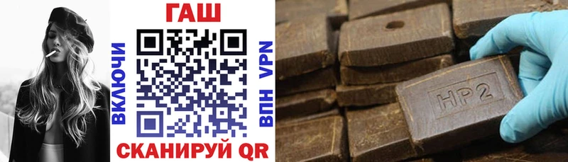 Гашиш Cannabis  цены   это Telegram  Новая Ладога 