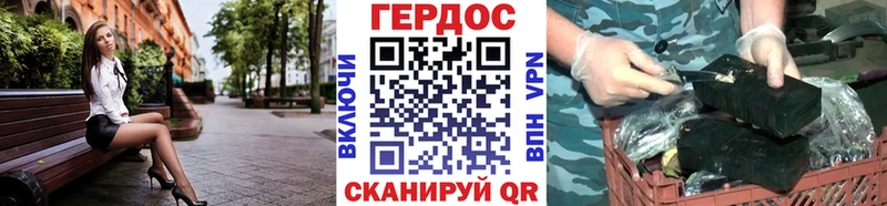 площадка как зайти Новая Ладога Героин Афган цена