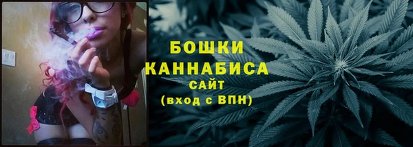 MESCALINE Гусев