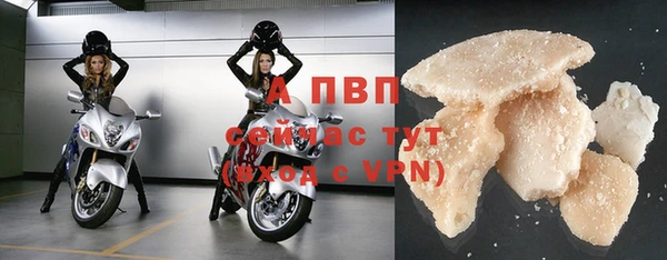 а пвп мука Михайловск