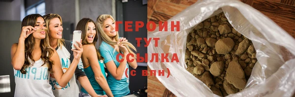 мефедрон Дмитров