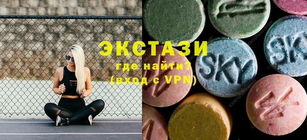 прущие грибы Гусиноозёрск