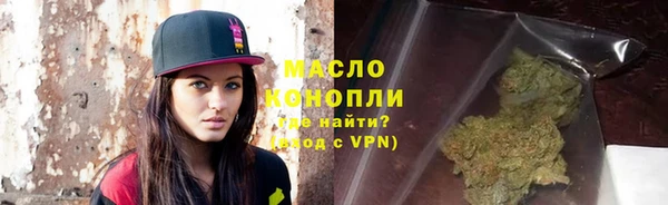 MESCALINE Гусев