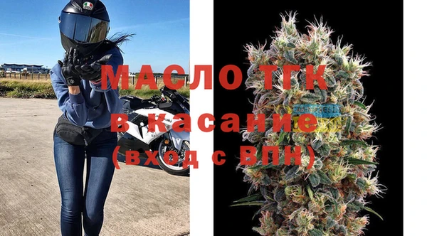 MESCALINE Гусев