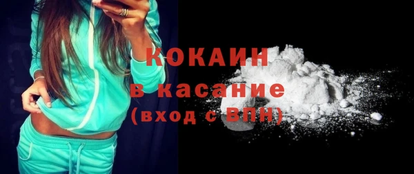 мефедрон Дмитров