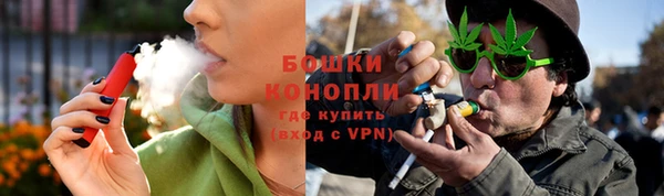первитин Невьянск