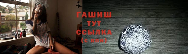 СК Гусь-Хрустальный