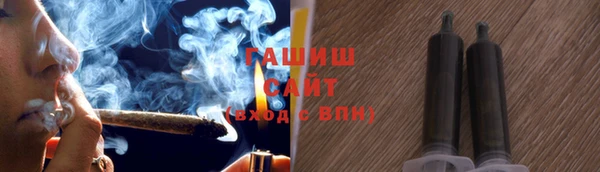 а пвп мука Иноземцево