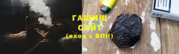 ешки Кущёвская
