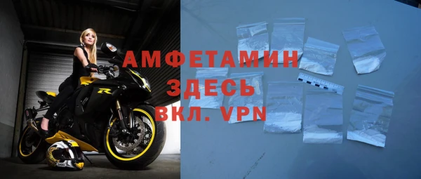 а пвп мука Михайловск