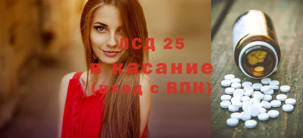 ешки Кущёвская