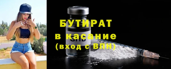 спиды Дмитриев
