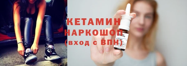 гидропоника Дмитровск
