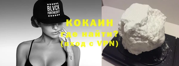 мефедрон Дмитров