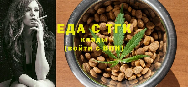 Альфа ПВП Михайловка