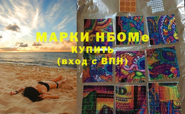 дживик Невельск