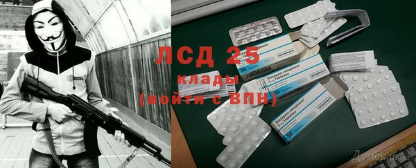 кокаин колумбия Невель