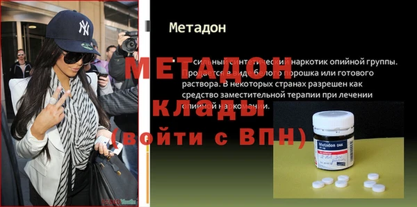 а пвп мука Иноземцево