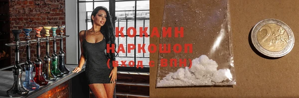 гидропоника Дмитровск