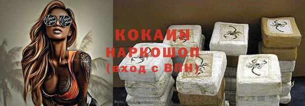 гидропоника Дмитровск