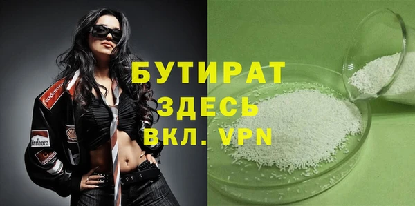 спиды Дмитриев
