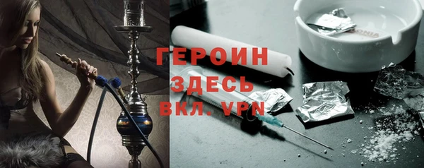 СК Гусь-Хрустальный