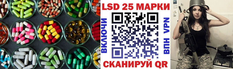 OMG зеркало  дарк нет Telegram  Новая Ладога  ЛСД экстази кислота  наркота 