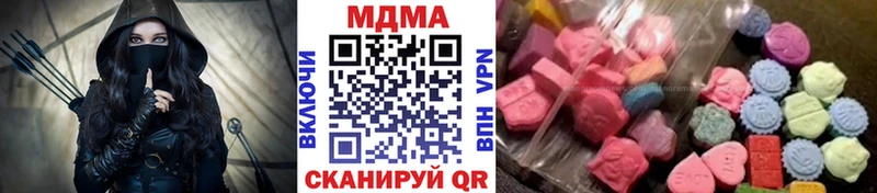 hydra ONION  Новая Ладога  MDMA кристаллы 