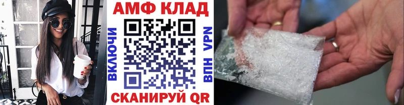 OMG как зайти  Новая Ладога  Метамфетамин пудра  закладка 