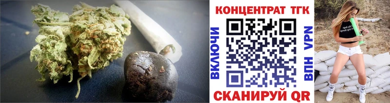 ТГК Wax  Новая Ладога 